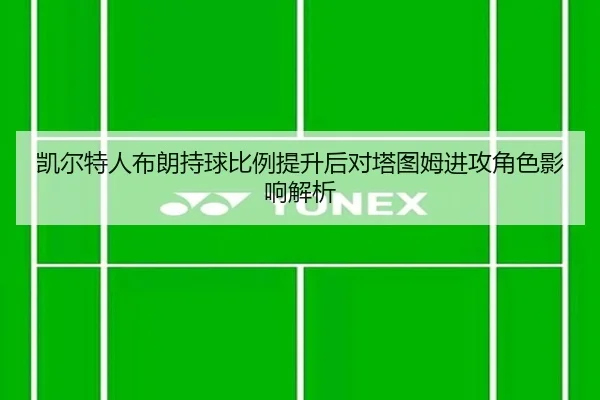 img_1782329846928_1867_1_951.jpg